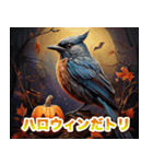 ハッピーハロウィン鳥 キッキ（個別スタンプ：3）