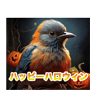 ハッピーハロウィン鳥 キッキ（個別スタンプ：5）