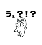 筆ペン雑絵 1段（個別スタンプ：1）