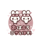 ▶️動く⬛ウサギ❹❼⬛LINE敬語【ハート】（個別スタンプ：1）