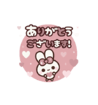 ▶️動く⬛ウサギ❹❼⬛LINE敬語【ハート】（個別スタンプ：5）