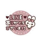 ▶️動く⬛ウサギ❹❼⬛LINE敬語【ハート】（個別スタンプ：7）