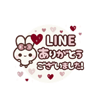 ▶️動く⬛ウサギ❹❼⬛LINE敬語【ハート】（個別スタンプ：8）