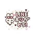 ▶️動く⬛ウサギ❹❼⬛LINE敬語【ハート】（個別スタンプ：9）