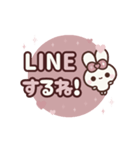 ▶️動く⬛ウサギ❹❼⬛LINE敬語【ハート】（個別スタンプ：10）