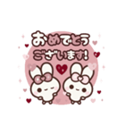 ▶️動く⬛ウサギ❹❼⬛LINE敬語【ハート】（個別スタンプ：12）