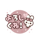 ▶️動く⬛ウサギ❹❼⬛LINE敬語【ハート】（個別スタンプ：13）