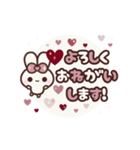 ▶️動く⬛ウサギ❹❼⬛LINE敬語【ハート】（個別スタンプ：14）