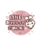 ▶️動く⬛ウサギ❹❼⬛LINE敬語【ハート】（個別スタンプ：15）