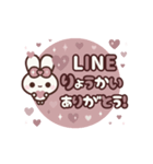 ▶️動く⬛ウサギ❹❼⬛LINE敬語【ハート】（個別スタンプ：19）