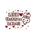 ▶️動く⬛ウサギ❹❼⬛LINE敬語【ハート】（個別スタンプ：20）