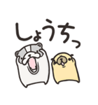 ぶるどっくまとぱぐま（個別スタンプ：9）