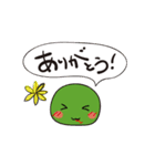 へびの日常会話と行事（個別スタンプ：37）