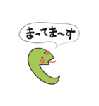 へびの日常会話と行事（個別スタンプ：39）