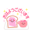 ピンクが好き♡♡♡毎日にカワイイを♡（個別スタンプ：4）