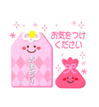 ピンクが好き♡♡♡毎日にカワイイを♡（個別スタンプ：32）