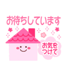 ピンクが好き♡♡♡毎日にカワイイを♡（個別スタンプ：33）