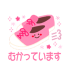 ピンクが好き♡♡♡毎日にカワイイを♡（個別スタンプ：34）