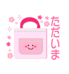 ピンクが好き♡♡♡毎日にカワイイを♡（個別スタンプ：35）