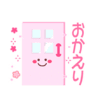 ピンクが好き♡♡♡毎日にカワイイを♡（個別スタンプ：36）