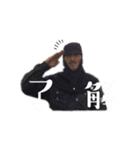 ミツイヒロト（個別スタンプ：4）