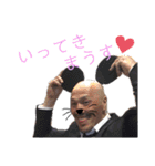 ミツイヒロト（個別スタンプ：6）