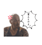 ミツイヒロト（個別スタンプ：10）