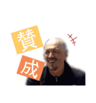 ミツイヒロト（個別スタンプ：11）