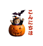 ハロウィンにゃんこと可愛い仲間たち（個別スタンプ：19）