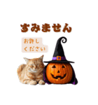 ハロウィンにゃんこと可愛い仲間たち（個別スタンプ：32）