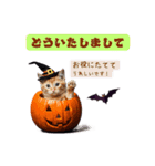 ハロウィンにゃんこと可愛い仲間たち（個別スタンプ：35）