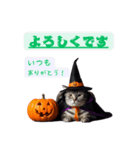 ハロウィンにゃんこと可愛い仲間たち（個別スタンプ：38）