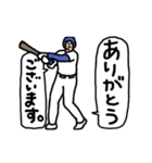 動く野球くん「大量ホームラン特集！！」（個別スタンプ：10）