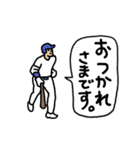 動く野球くん「大量ホームラン特集！！」（個別スタンプ：11）