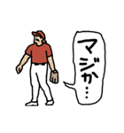 動く野球くん「大量ホームラン特集！！」（個別スタンプ：18）