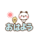 ❤️うごく！毎日使えるでか文字♡パンダ（個別スタンプ：9）