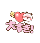 ❤️うごく！毎日使えるでか文字♡パンダ（個別スタンプ：22）