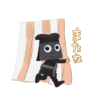 クロコくん②（個別スタンプ：8）