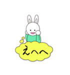 lycopeneうさラビ筆文字No.3（個別スタンプ：12）