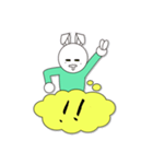 lycopeneうさラビ筆文字No.3（個別スタンプ：18）