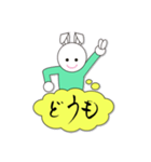 lycopeneうさラビ筆文字No.3（個別スタンプ：20）