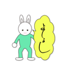 lycopeneうさラビ筆文字No.3（個別スタンプ：21）