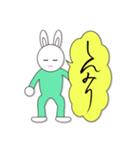 lycopeneうさラビ筆文字No.3（個別スタンプ：23）