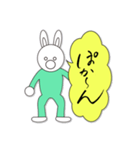 lycopeneうさラビ筆文字No.3（個別スタンプ：24）