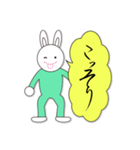 lycopeneうさラビ筆文字No.3（個別スタンプ：25）