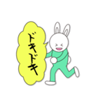 lycopeneうさラビ筆文字No.3（個別スタンプ：28）
