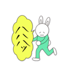 lycopeneうさラビ筆文字No.3（個別スタンプ：30）