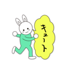 lycopeneうさラビ筆文字No.3（個別スタンプ：31）