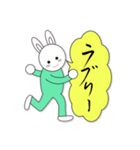 lycopeneうさラビ筆文字No.3（個別スタンプ：33）