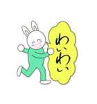 lycopeneうさラビ筆文字No.3（個別スタンプ：34）
